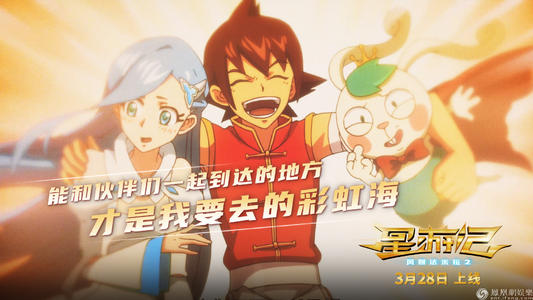 买个假的奈阿克学院文凭