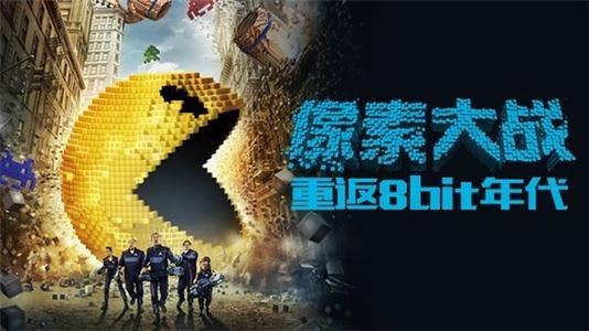 买个假的房屋预告登记证明